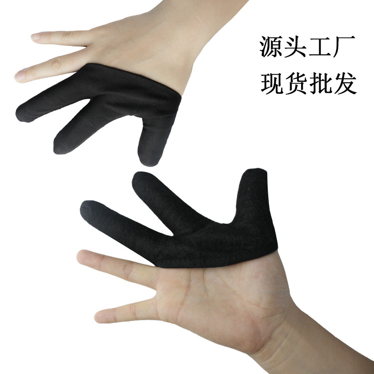 广州美发手套